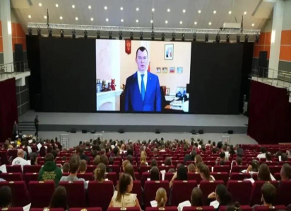 Кубань написала «Спортивный диктант»: 4700 участников и международный размах