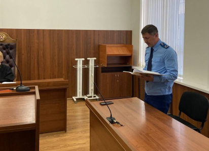В Анапе семье погибшего участника СВО назначили выплаты после вмешательства прокуратуры