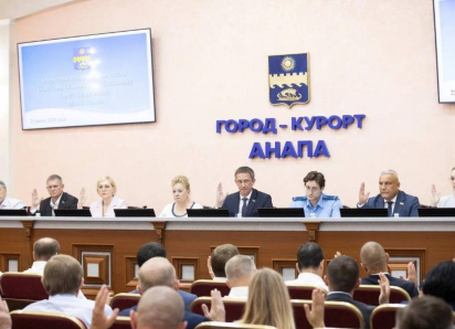 В администрации Анапы согласовали два новых назначения