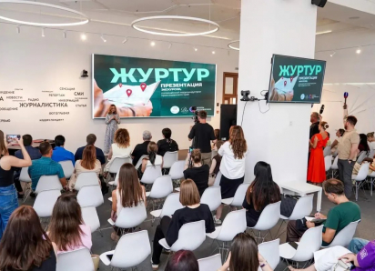 На Кубани появился новый туристический маршрут 