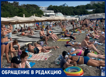 «Лежаков больше, чем людей»: журналист из Белгорода о беспределе на пляже Анапы