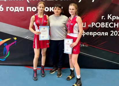 Две спортсменки из Анапы вошли в сборную Краснодарского края
