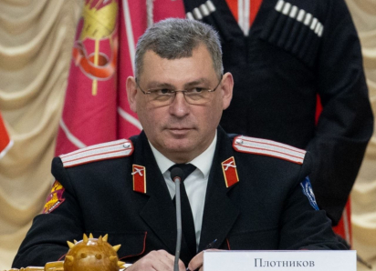 Атаман Анапского районного казачьего общества ушел в отставку 