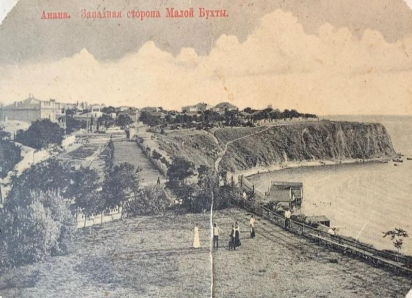 Анапа, где жили 125-летние и говорили на французском: неожиданные факты переписи 1897 года