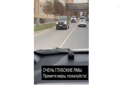 На Ивана Голубца заделают три просадки: Сергей Донец назвал сроки