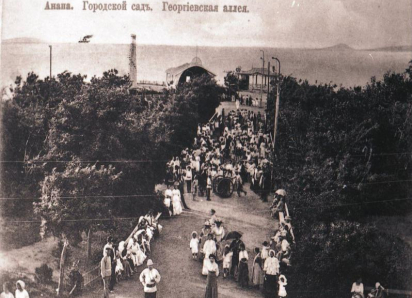 Городской сад Анапы: место, где начиналась курортная жизнь города