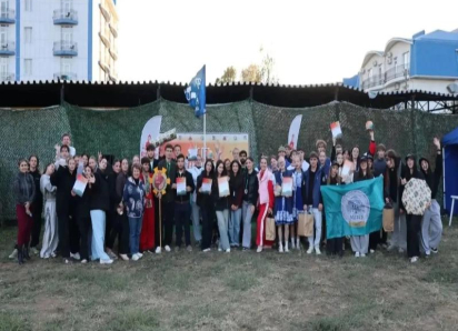 Лазертаг, полоса препятствий и парад народов: как прошёл Слёт молодёжи в Анапе