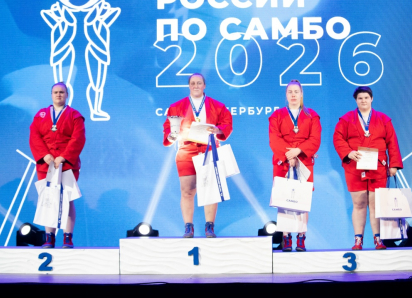 Спортсменка из Анапы завоевала бронзу на международном турнире по самбо
