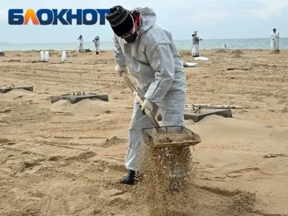  Пятно из 900 тонн мазута идет к берегам Темрюка и Тамани