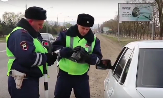 Фото въезда в анапу