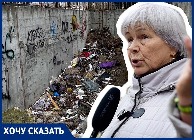 «Устроили свалку в черте города»: анапчанка рассказала о проблемном участке, где годами складируют мусор