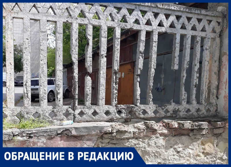 Анапчанку привёл в ужас старый забор на улице Трудящихся