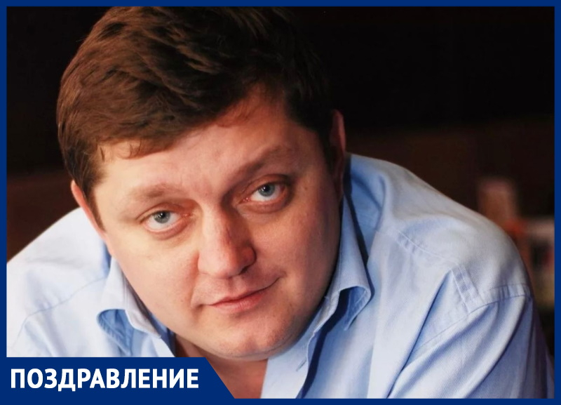 Свой день рождения отмечает гендиректор сети «Блокнот» Олег Пахолков