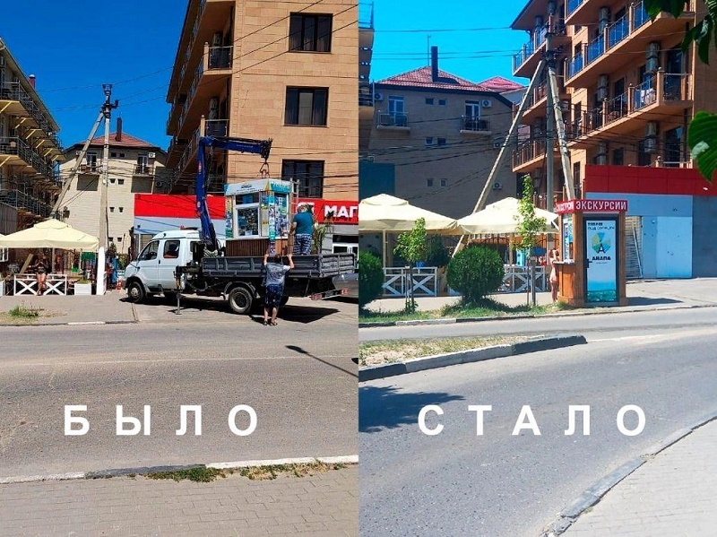 На месте демонтированного незаконного киоска в Витязево тут же «вырос» другой