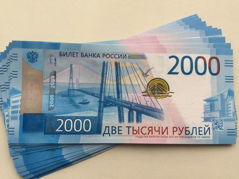 В Анапе фальшивомонетчики пытались обменять более полумиллиона поддельных рублей
