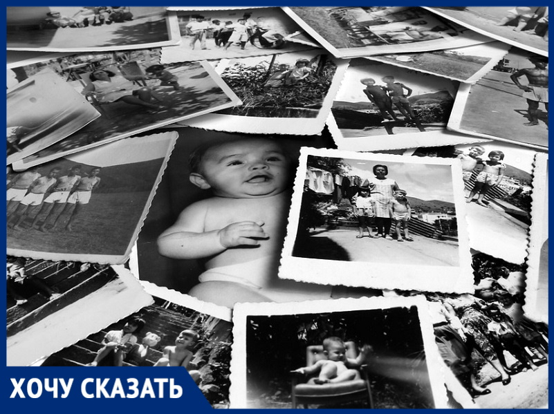 Александр Петров предлагает в Анапе организовать «улицу старых фотографий»