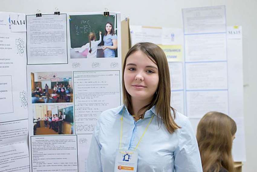 Анапская школьница стала лауреатом одного из самых крупных научных соревнований в России 