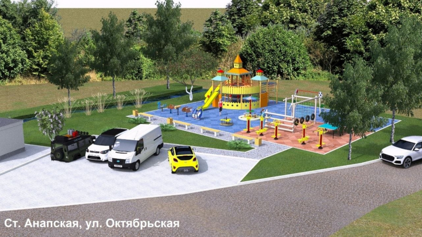 Три общественные территории Анапы получат финансирование на благоустройство