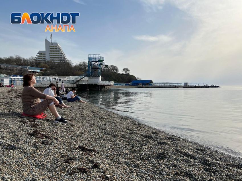 Захватите зонтики: в Анапе снова ожидается небольшой дождь 