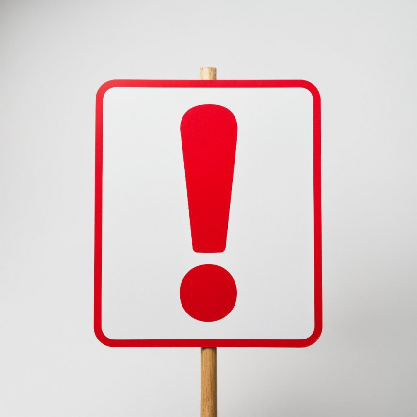 Полиция Кубани просит ничего не поднимать с земли 