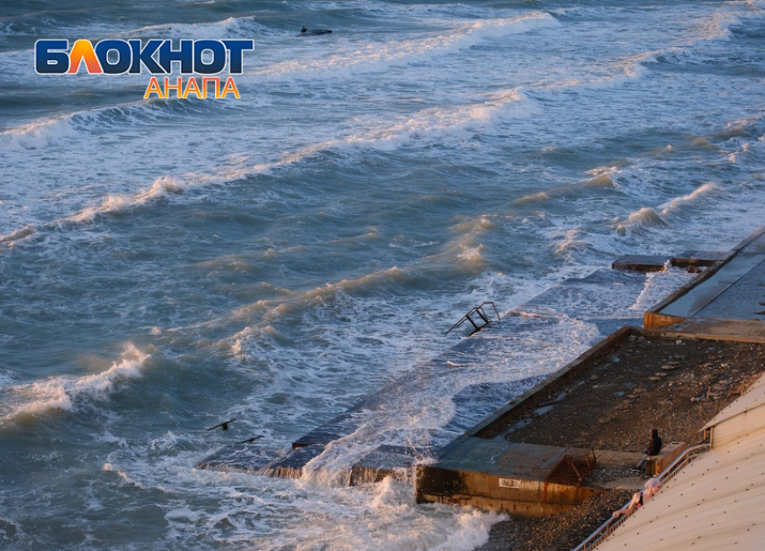 В День объятий в Анапе возможен снег с дождем