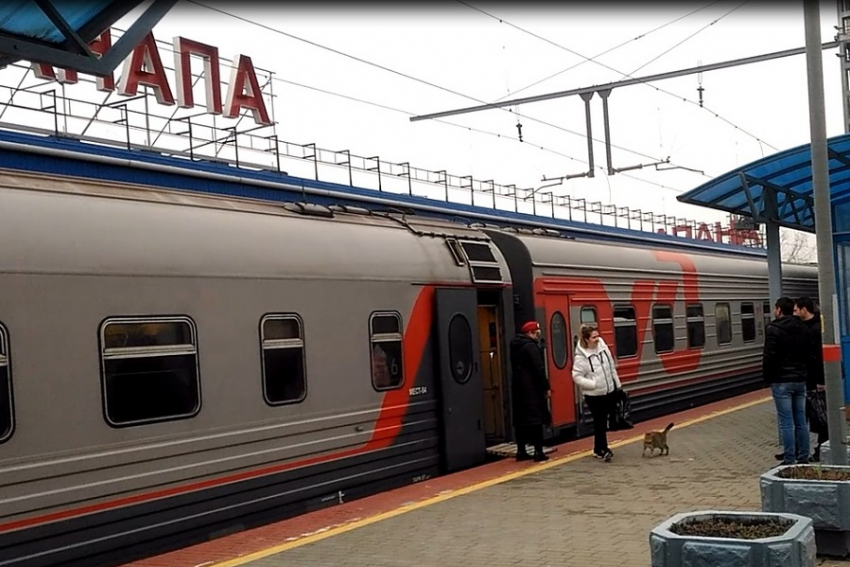 В поезде Москва — Анапа диверсант устроил пожар