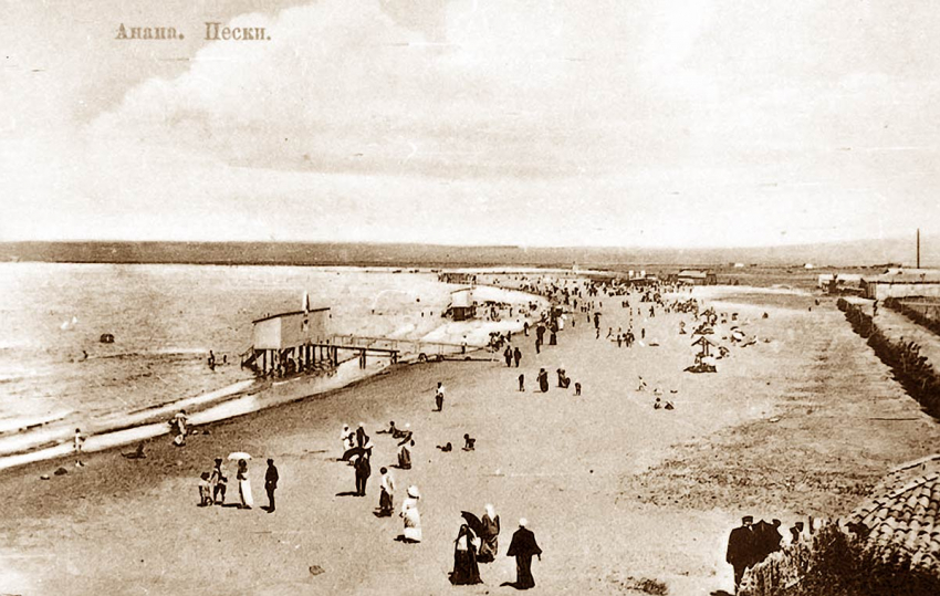 В середине 19-го века в селе под Анапой начали жить выходцы из Богемии