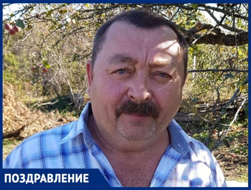 Поздравляем Николая ГОРБУНОВА с днём рождения!