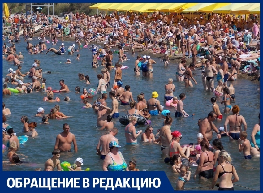 Анапчанка предложила сделать в городе отдельный пляж только для местных жителей