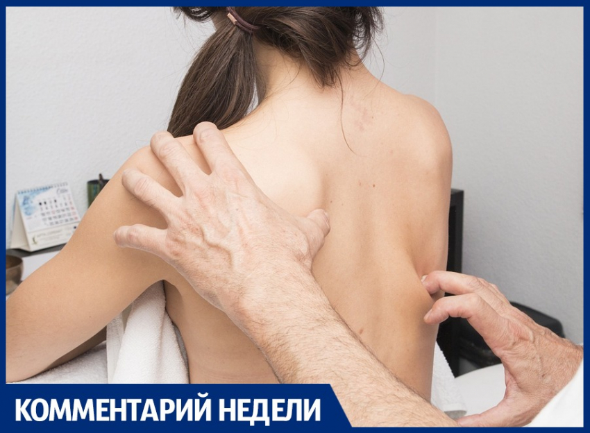 В Анапе обсуждают массажиста-педофила, пойманного в сочинском детском санатории