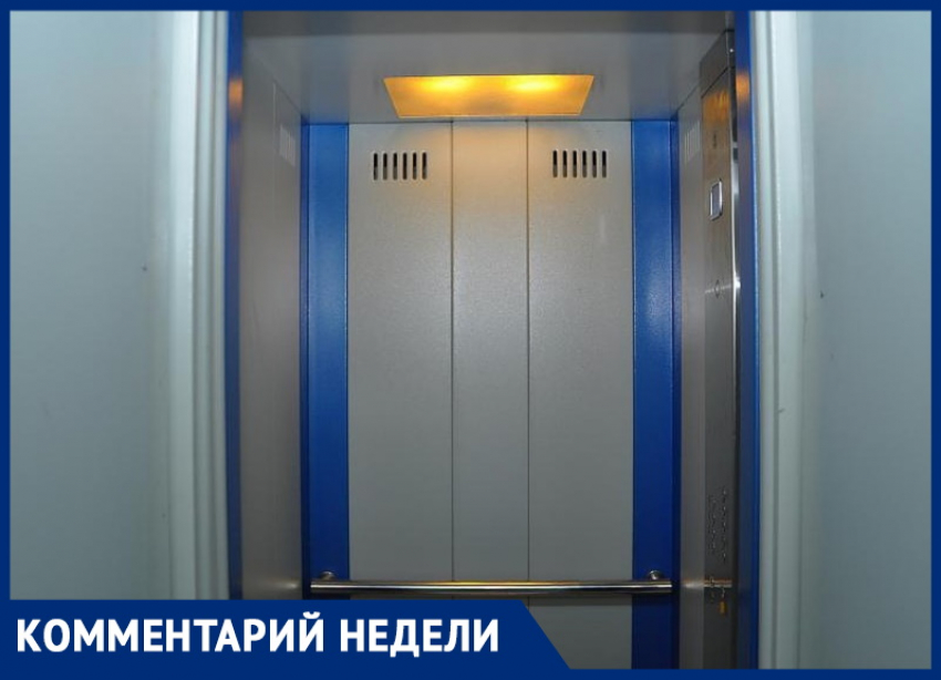 Когда решится проблема с лифтом в доме на ул. Ленина, 155 в Анапе?