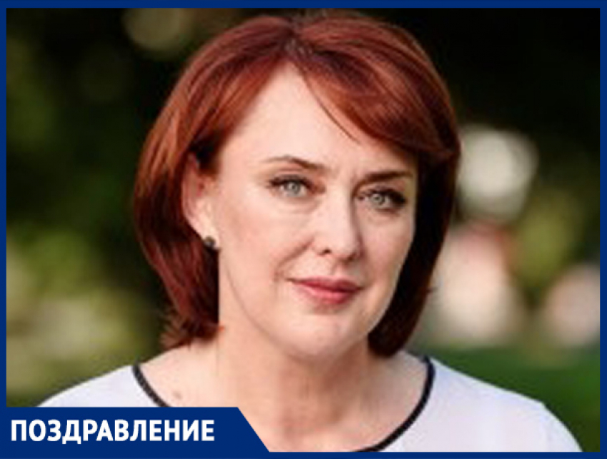 С днём рождения депутата Законодательного собрания Краснодарского края Юлию ПАРХОМЕНКО!