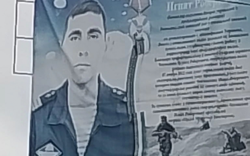 Жительница Анапы пожаловалась на состояние баннеров с героями СВО