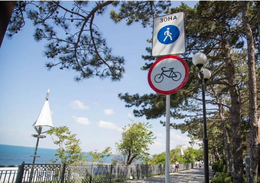 В Анапе ограничили въезд велосипедистов на участке набережной
