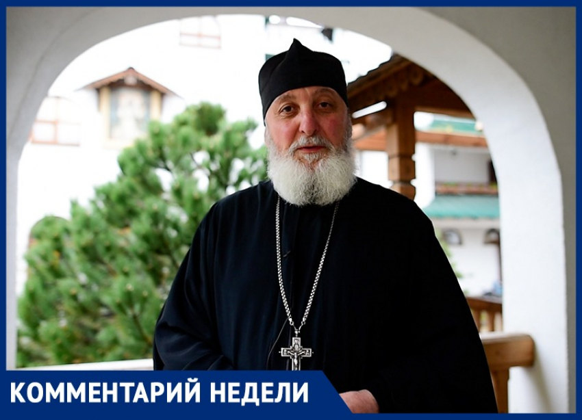Отец Александр: «Свой крест сбросить нельзя, иначе мы перестаем быть христианами»