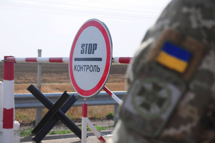 Педофила из Новороссийска задержали при пересечении границы с Украиной