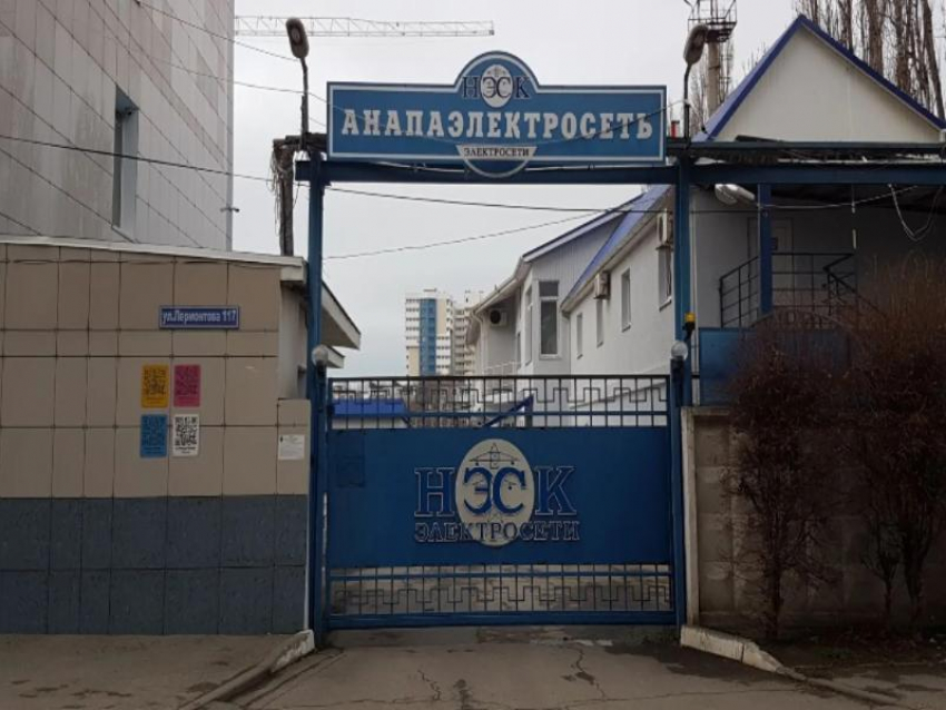 Бывшего главного энергетика Анапы и депутата Юрия Смазнова арестовали по делу о коммерческом подкупе в особо крупном размере