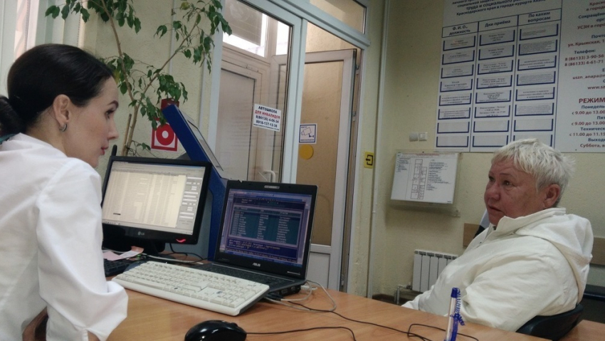 Как пенсионерам в Анапе вернуть деньги за капремонт