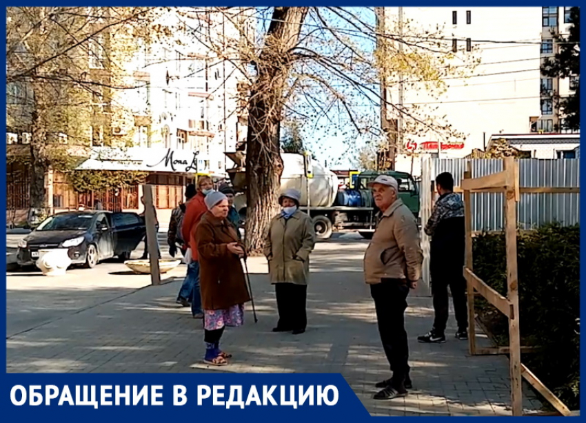 В Анапе напротив пятой школы возводят вышку сотовой связи, а жители района категорически против