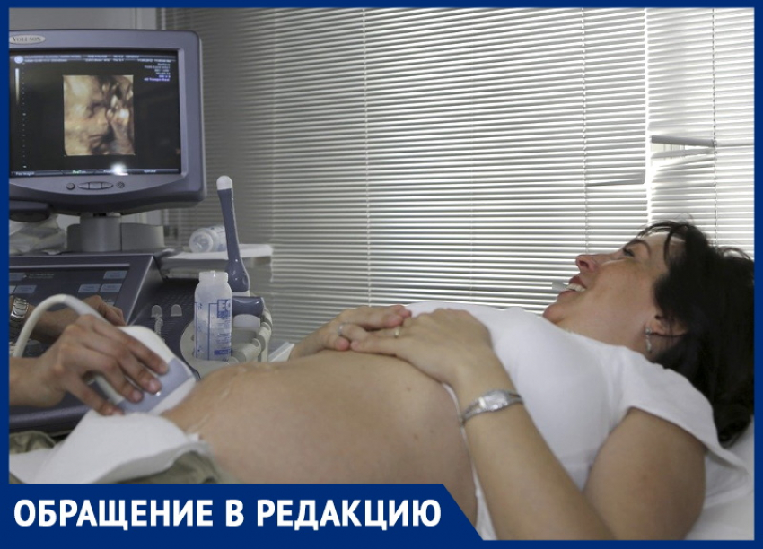 Почему беременным анапчанкам приходится ездить сдавать анализы в Новороссийск?