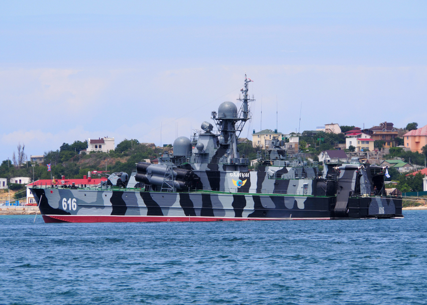 В День Черноморского флота ВМФ России в Анапе будет + 22