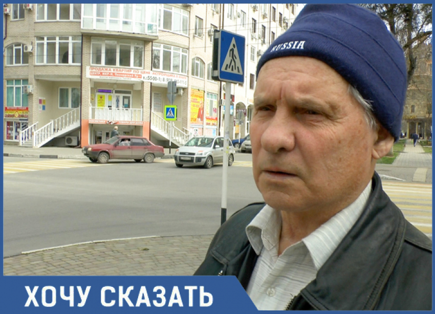 «Это безответственность и бардак» - анапчанин о пожаре в Кемерово