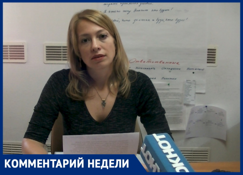 Есть ли в Анапе работа для инвалидов и как «отбить» заработную плату у непорядочного работодателя