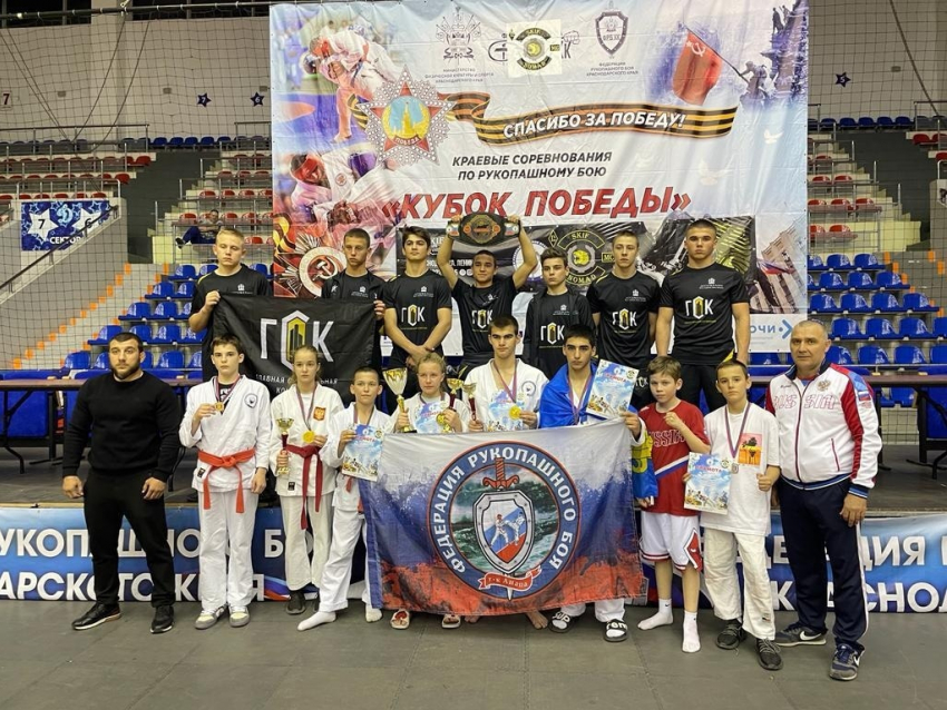 Анапские бойцы завоевали 18 медалей на «Кубке Победы»