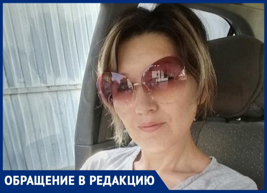 Анапчанка Эльмира Теванян: «В Супсехе возле моего дома люди устроили свалку"