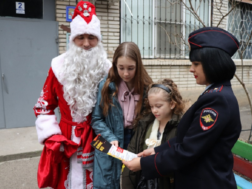 Юные анапчане встретятся с «Полицейским Дедом Морозом»