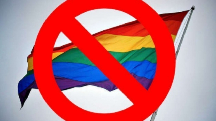 Гей-парада в Анапе не будет