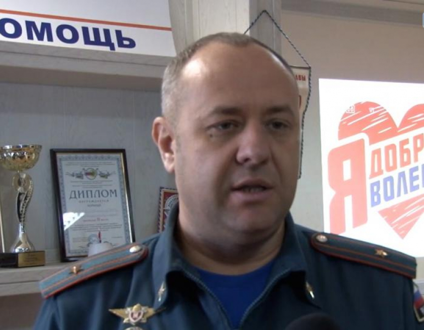  Алексея Кишкинова назначили начальником управления ГО и защиты населения Анапы