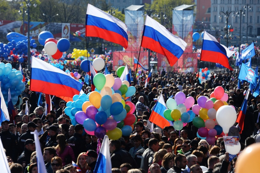 В День согласия и примирения в Анапе будет пасмурно