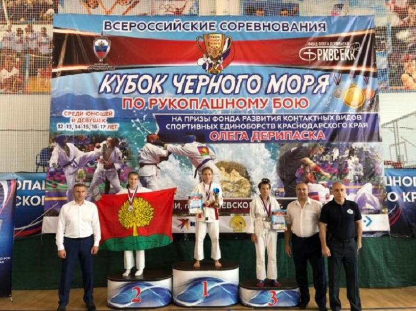 Анапские рукопашники стали призерами Всероссийских соревнований